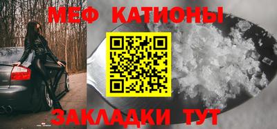 прущие крисы Тара