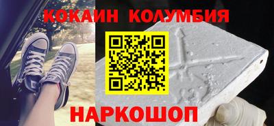 прущие крисы Тара