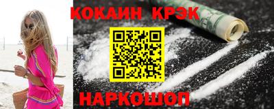 прущие крисы Тара