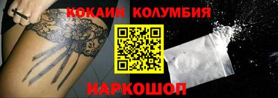 прущие крисы Тара