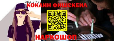Альфа ПВП Тверь