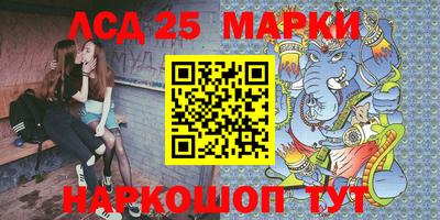 прущие крисы Тара