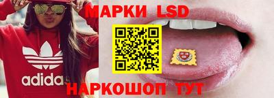 Альфа ПВП Тверь