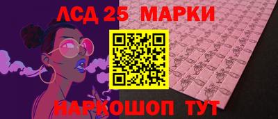 прущие крисы Тара