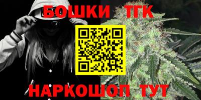 прущие крисы Тара