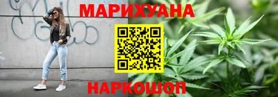 гидра Татарск