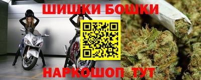 прущие крисы Тара