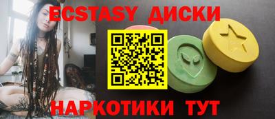прущие крисы Тара