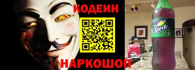 гидра Татарск
