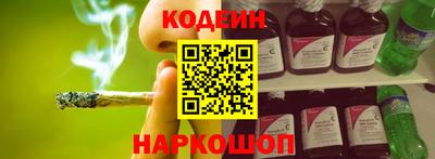 прущие крисы Тара