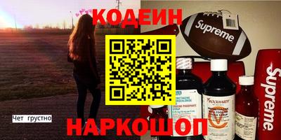 Альфа ПВП Тверь
