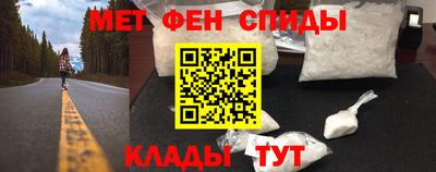 Альфа ПВП Тверь