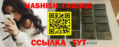 Альфа ПВП Тверь