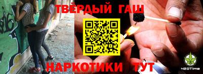 Альфа ПВП Тверь