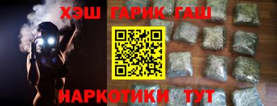 Альфа ПВП Тверь