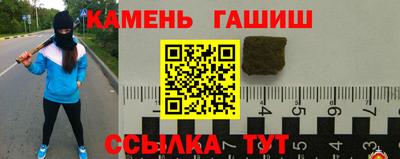 Альфа ПВП Тверь