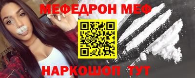 прущие крисы Тара